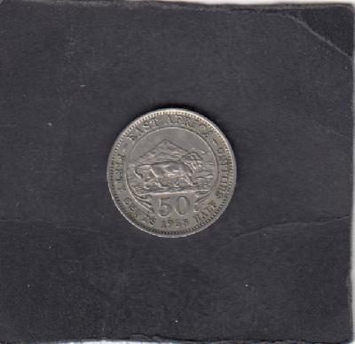 Beschrijving: 50 Cent LION